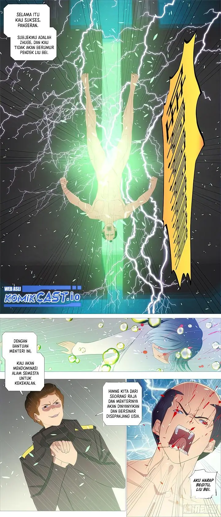 image-komik-iron-ladies-chapter-460-3/11