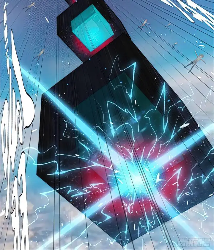 image-komik-iron-ladies-chapter-466-17/24