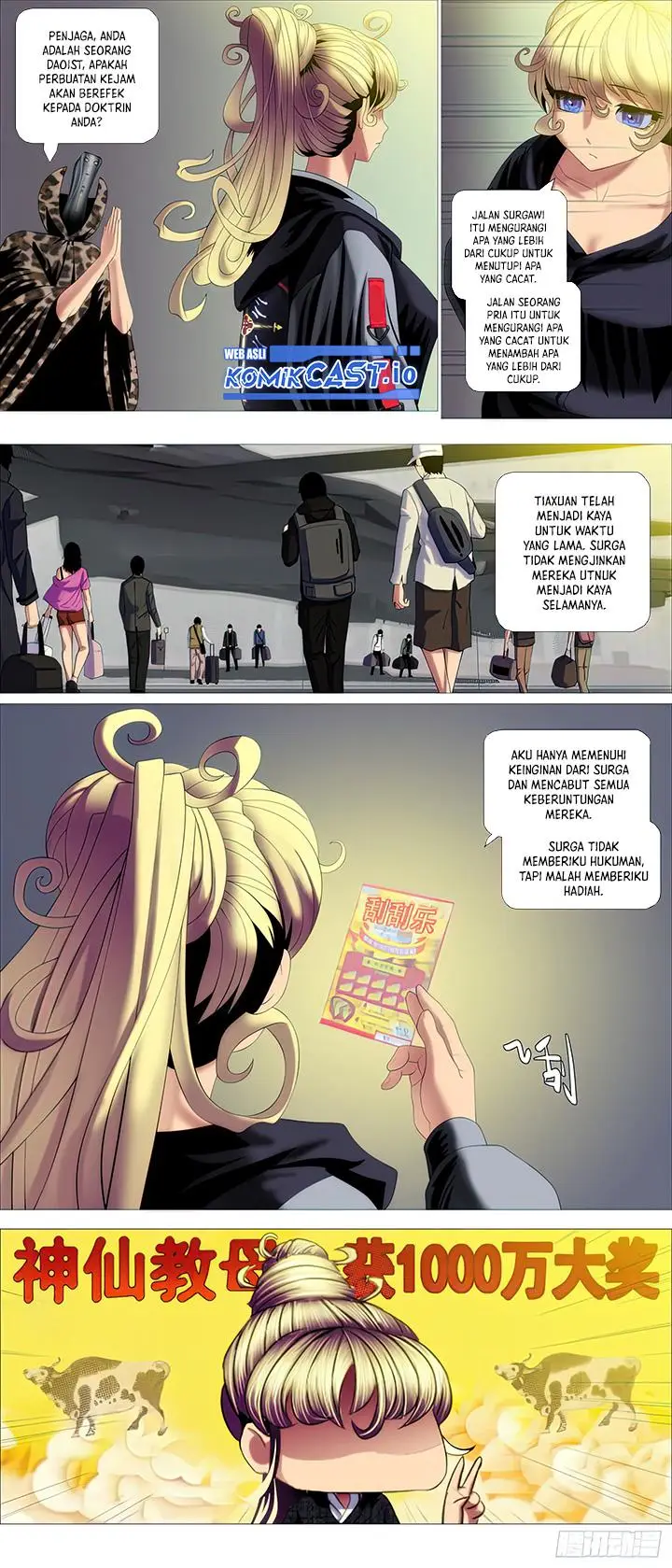 image-komik-iron-ladies-chapter-489-6/11