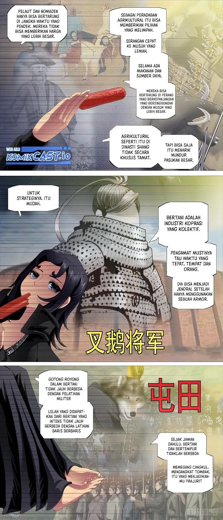 image-komik-iron-ladies-chapter-490-7/11