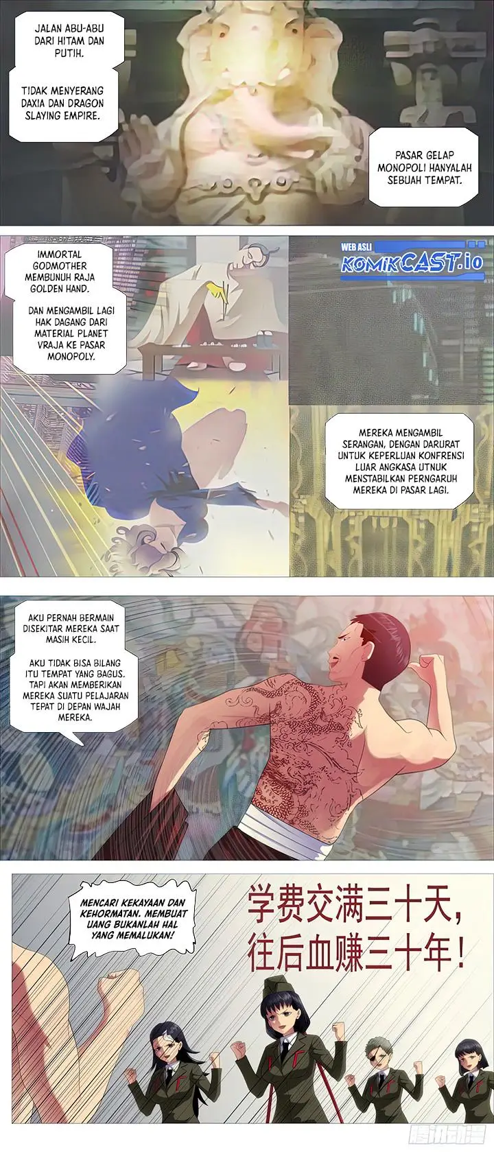 image-komik-iron-ladies-chapter-491-3/10