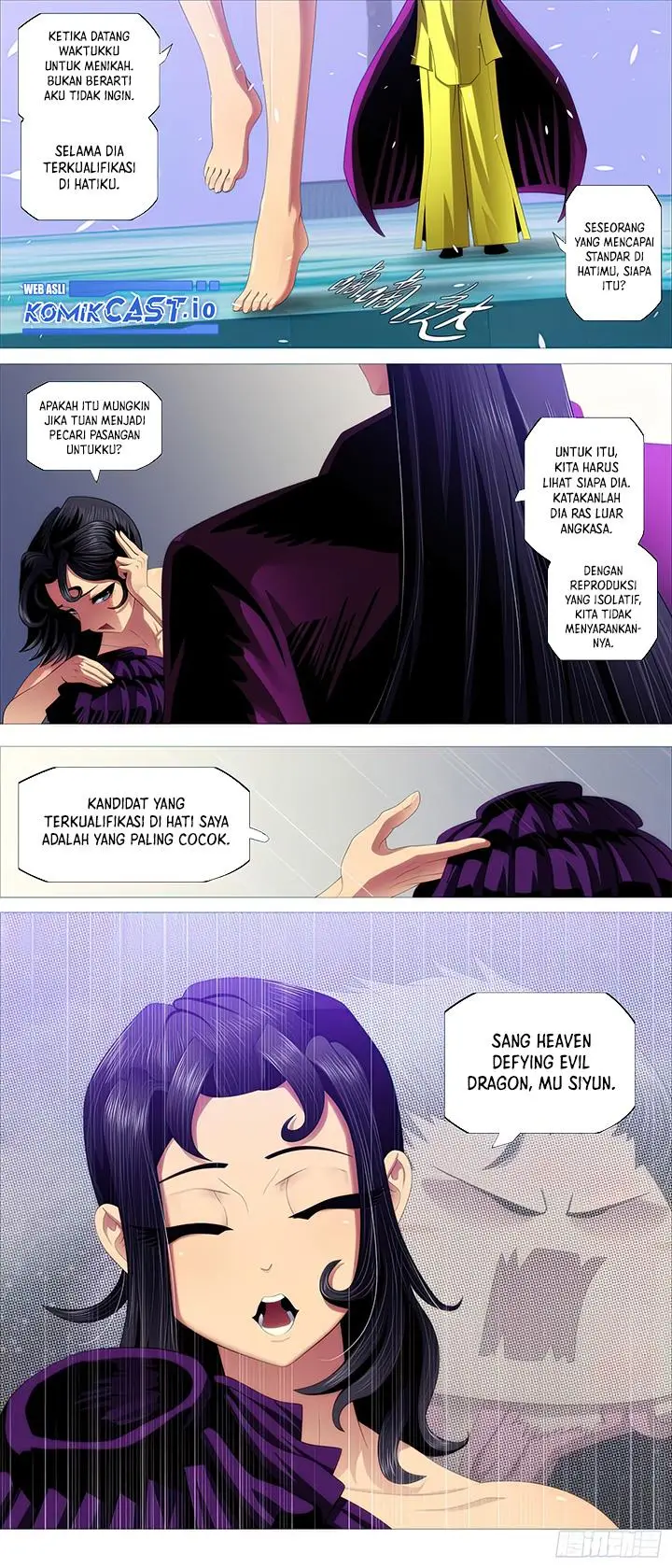 image-komik-iron-ladies-chapter-492-9/11