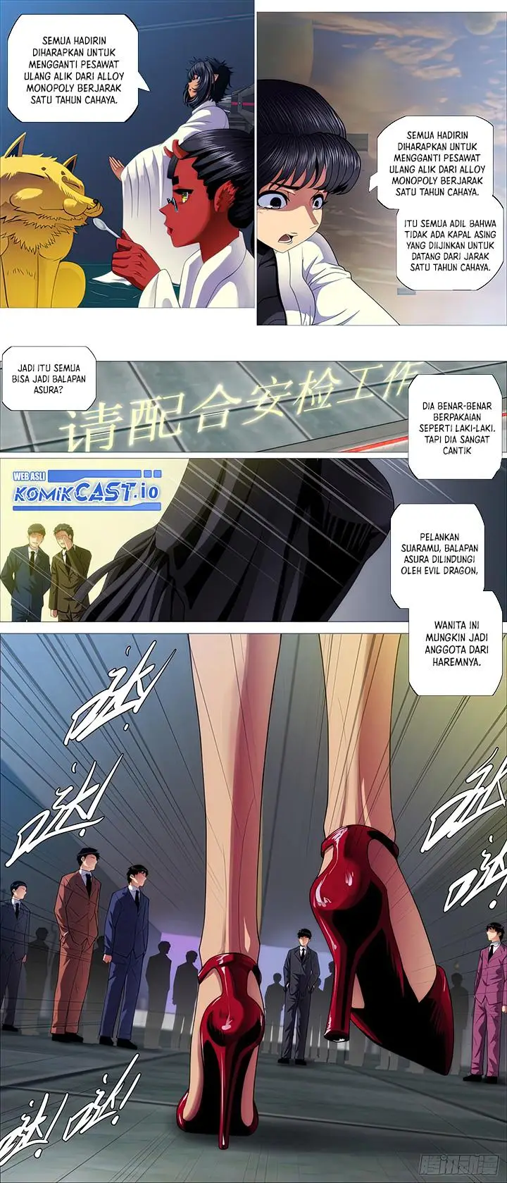 image-komik-iron-ladies-chapter-494-8/11