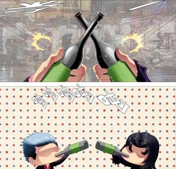 image-komik-iron-ladies-chapter-502-0/22