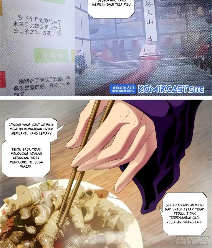 image-komik-iron-ladies-chapter-502-9/22