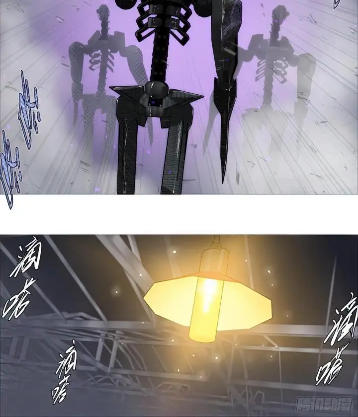 image-komik-iron-ladies-chapter-504-15/22