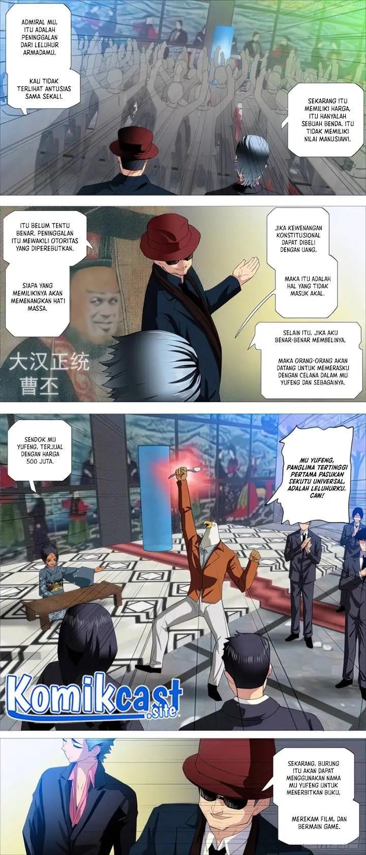 image-komik-iron-ladies-chapter-506-5/10