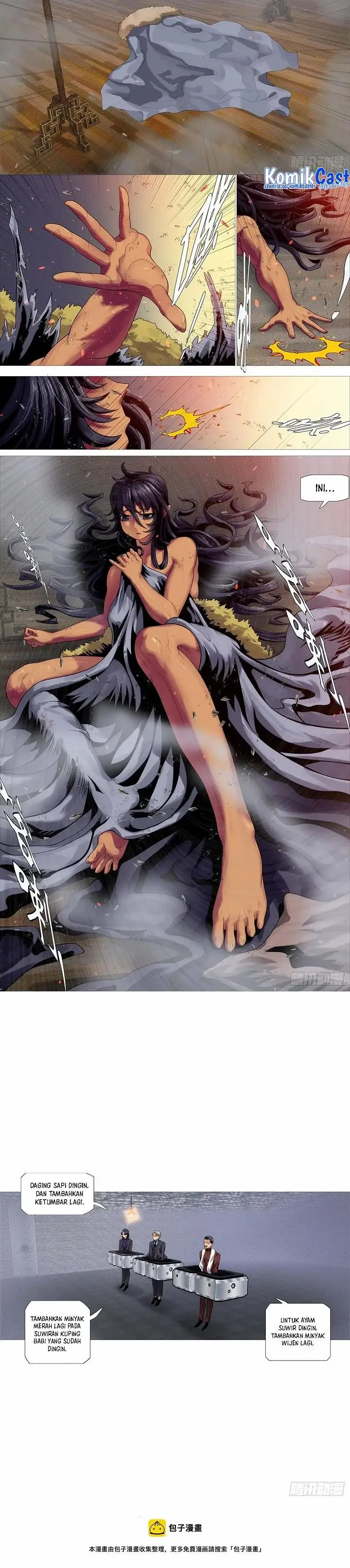 image-komik-iron-ladies-chapter-518-5/6