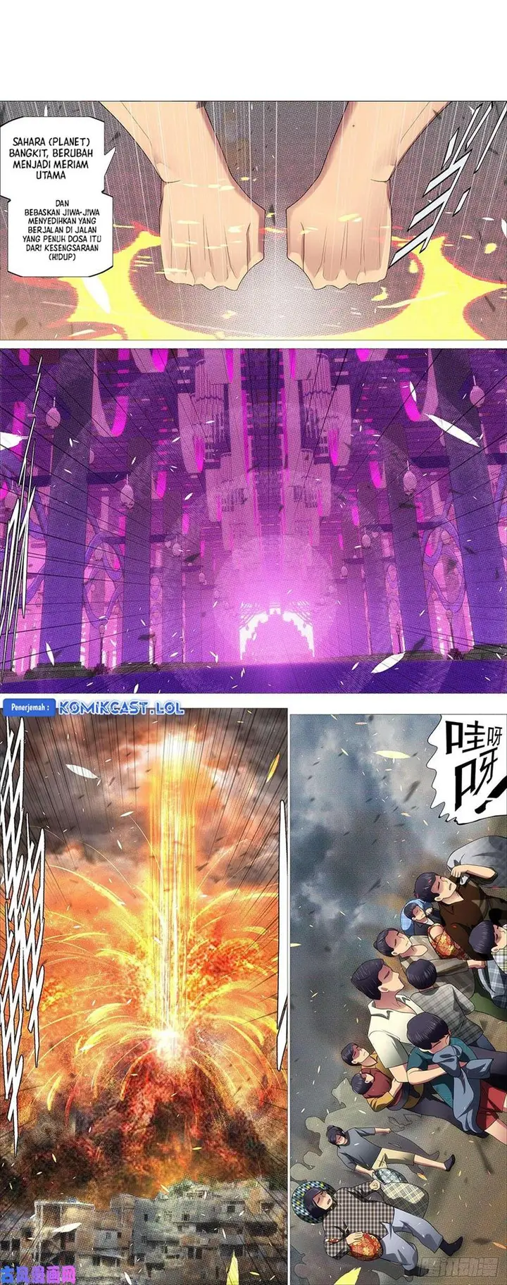 image-komik-iron-ladies-chapter-522-0/10