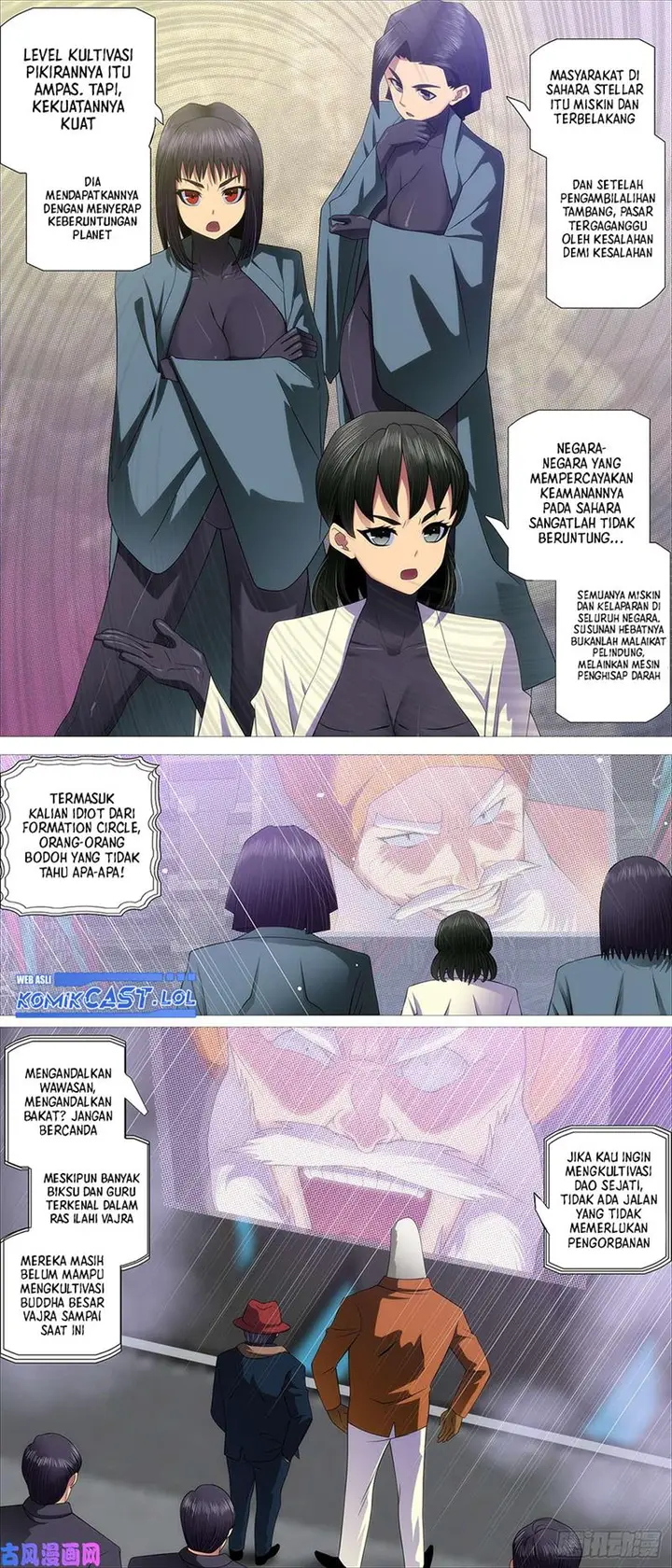 image-komik-iron-ladies-chapter-523-5/11