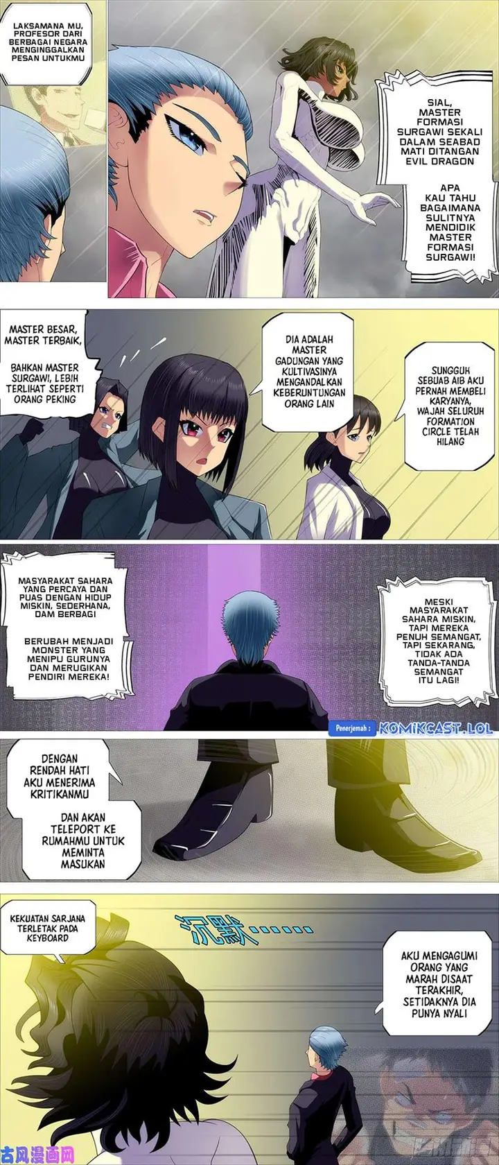 image-komik-iron-ladies-chapter-524-3/11