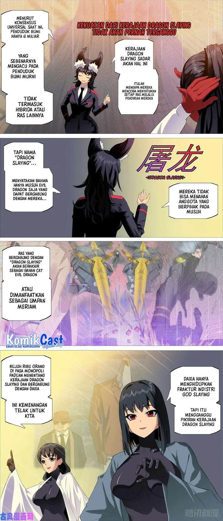 image-komik-iron-ladies-chapter-525-5/10
