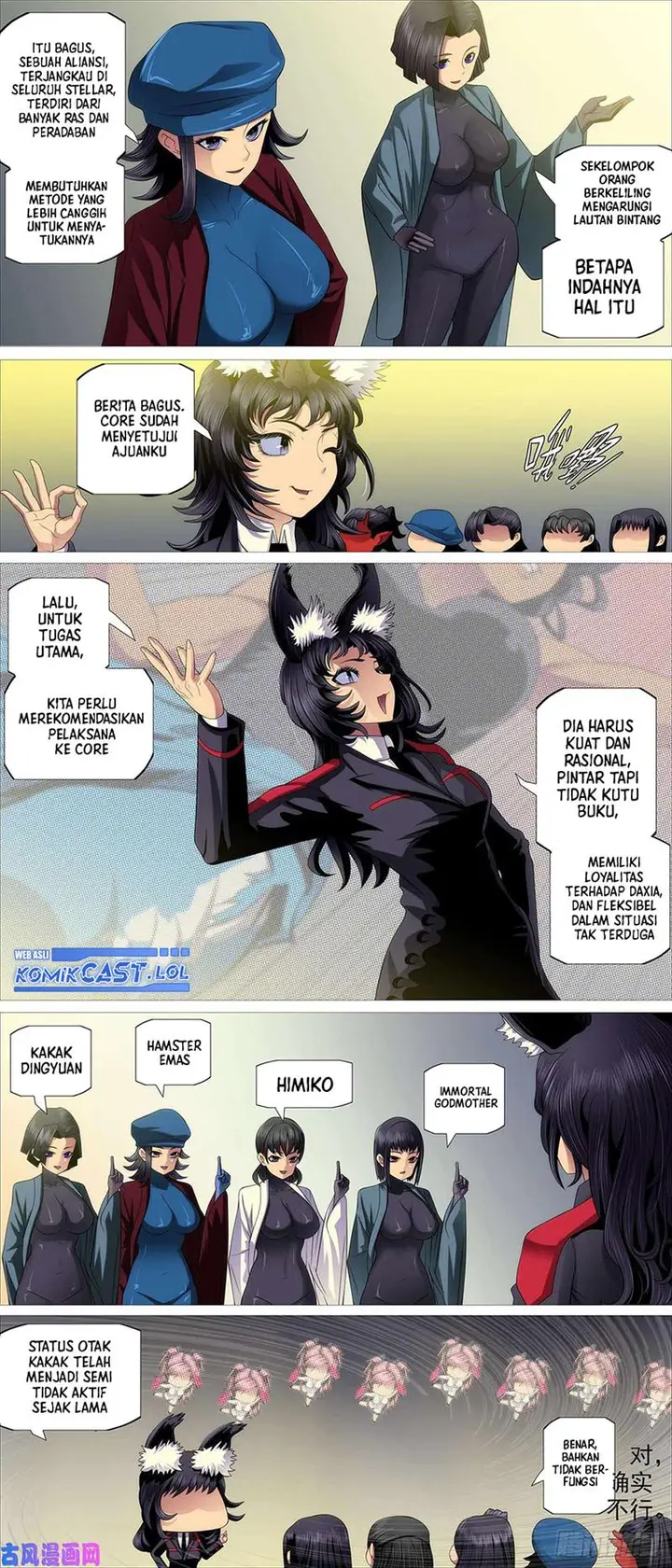image-komik-iron-ladies-chapter-525-6/10