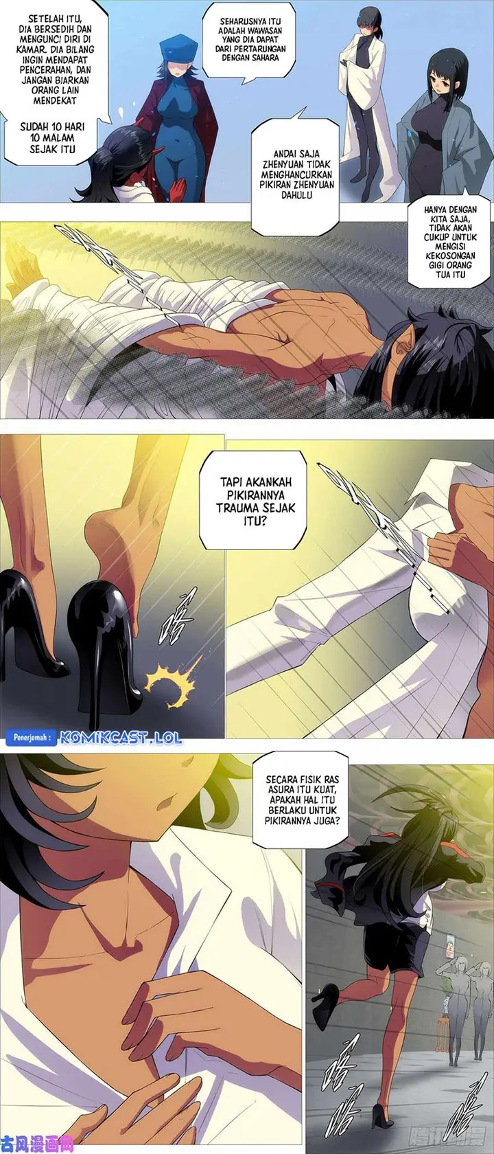 image-komik-iron-ladies-chapter-525-8/10