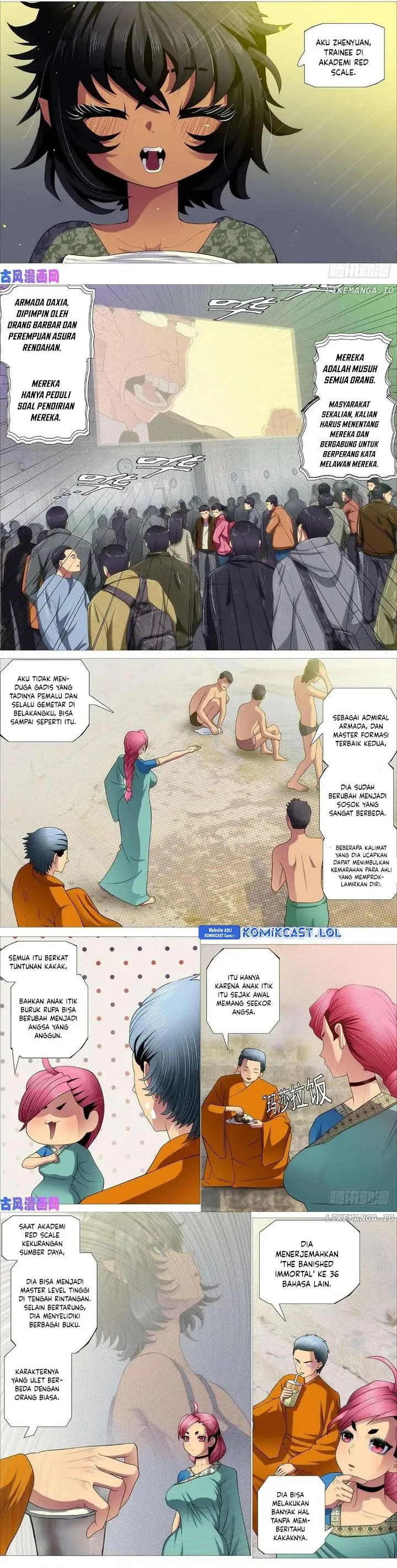 image-komik-iron-ladies-chapter-530-1/7