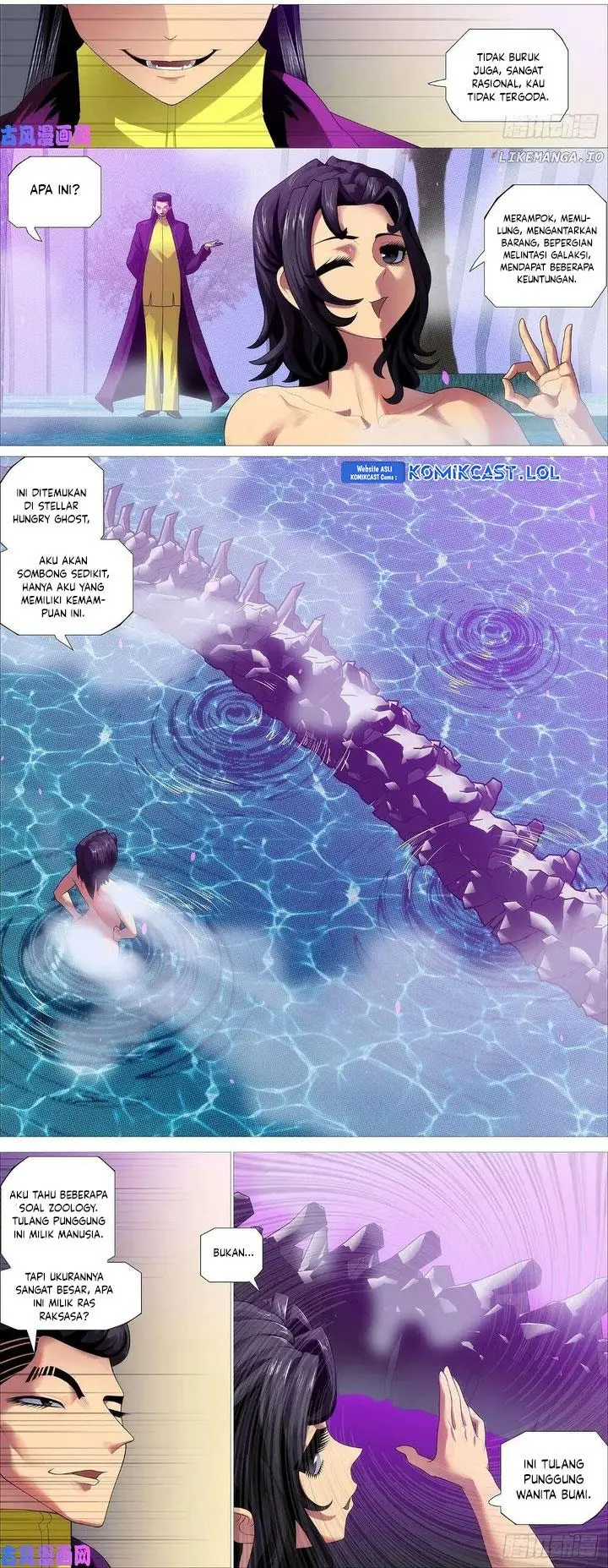 image-komik-iron-ladies-chapter-530-3/7