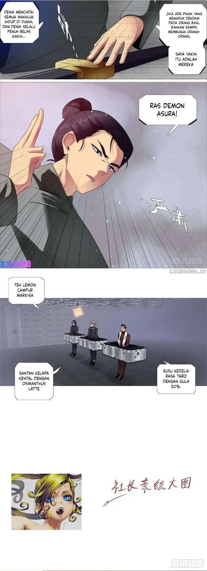 image-komik-iron-ladies-chapter-531-6/7