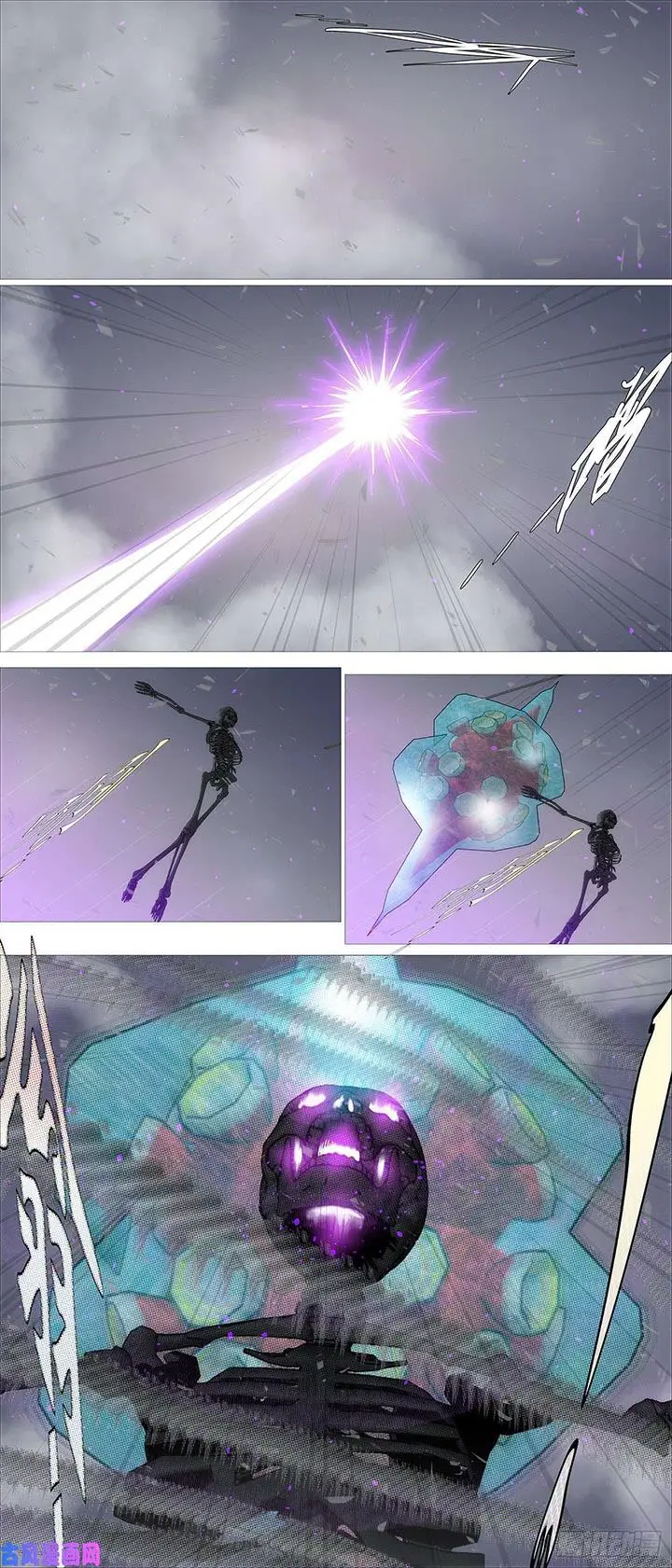 image-komik-iron-ladies-chapter-535-3/11