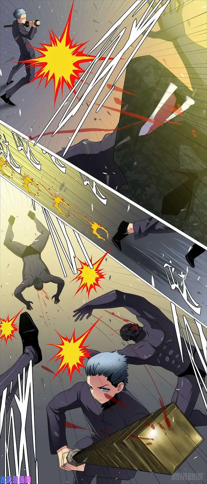 image-komik-iron-ladies-chapter-544-8/10