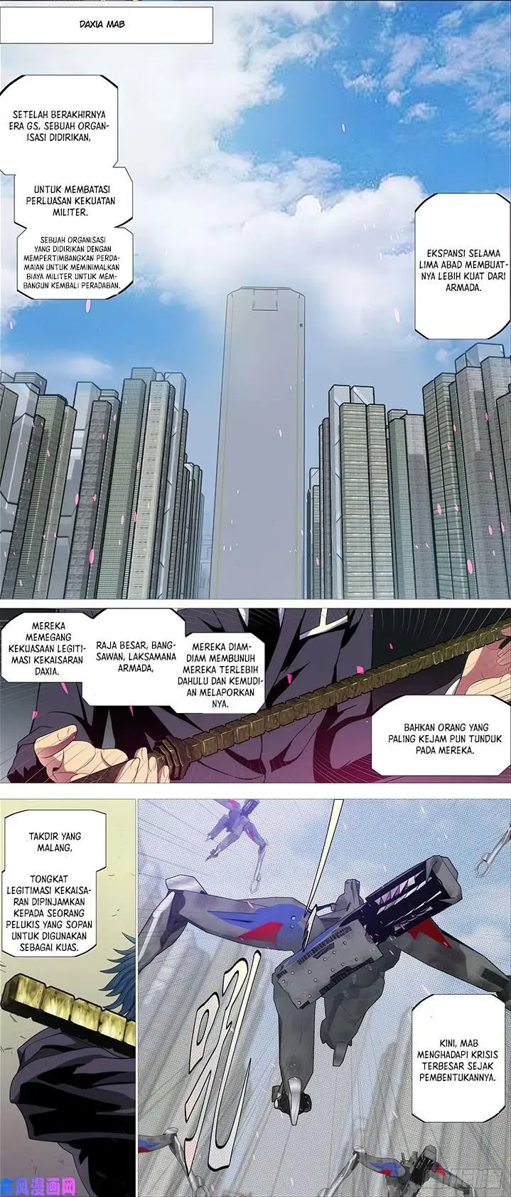 image-komik-iron-ladies-chapter-550-0/12