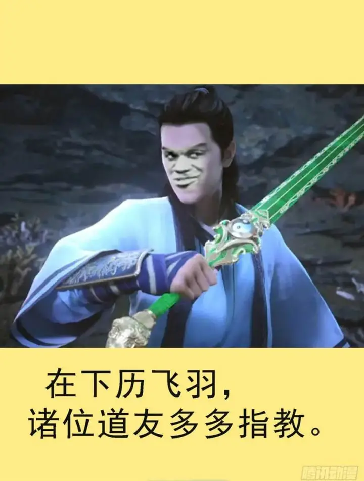 image-komik-iron-ladies-chapter-556-12/13