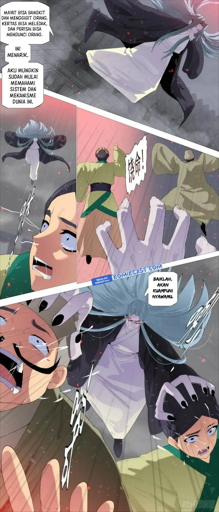 image-komik-iron-ladies-chapter-566-4/13