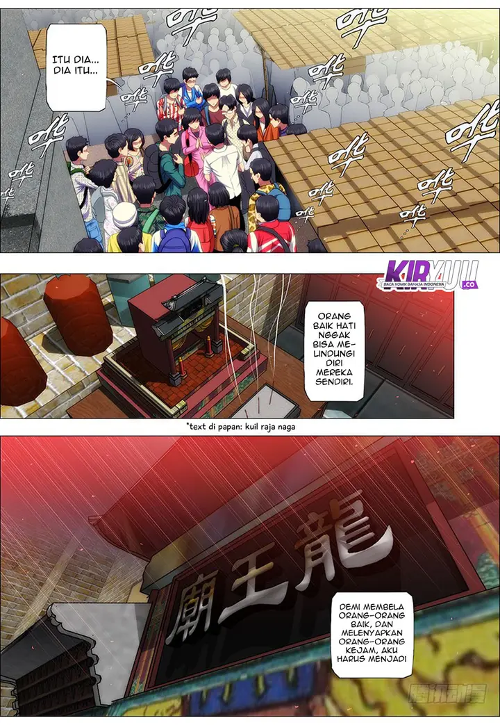 image-komik-iron-ladies-chapter-57-11/16