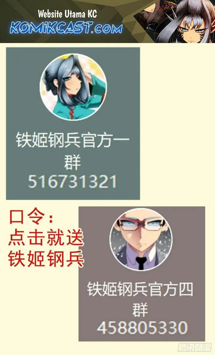 image-komik-iron-ladies-chapter-574-0/12