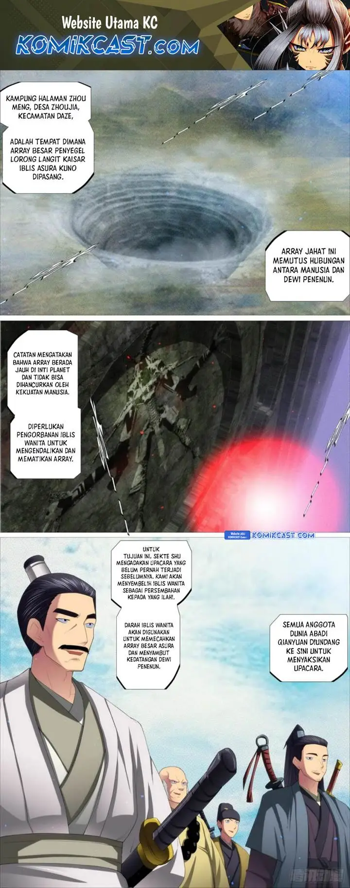 image-komik-iron-ladies-chapter-575-0/12