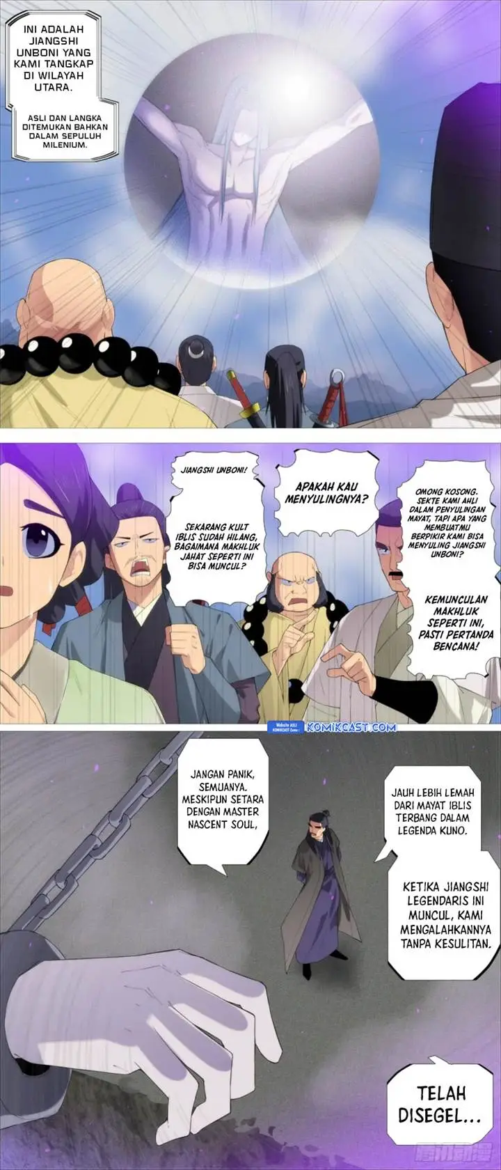 image-komik-iron-ladies-chapter-575-4/12
