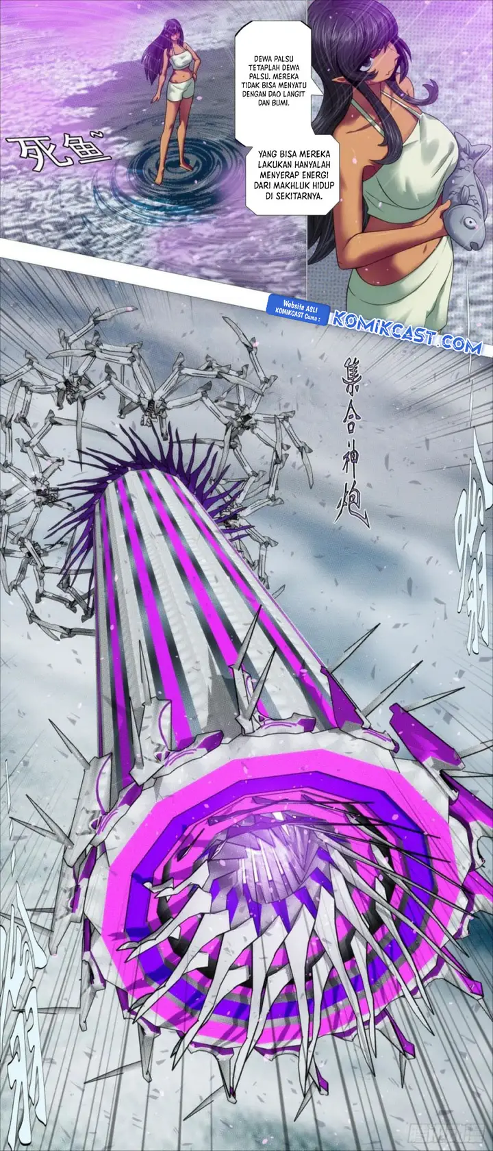 image-komik-iron-ladies-chapter-581-9/14