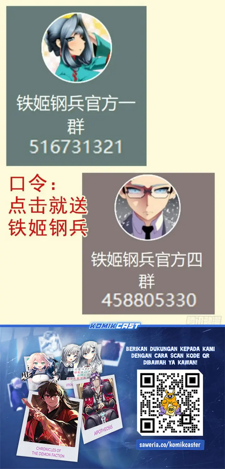 image-komik-iron-ladies-chapter-583-13/15