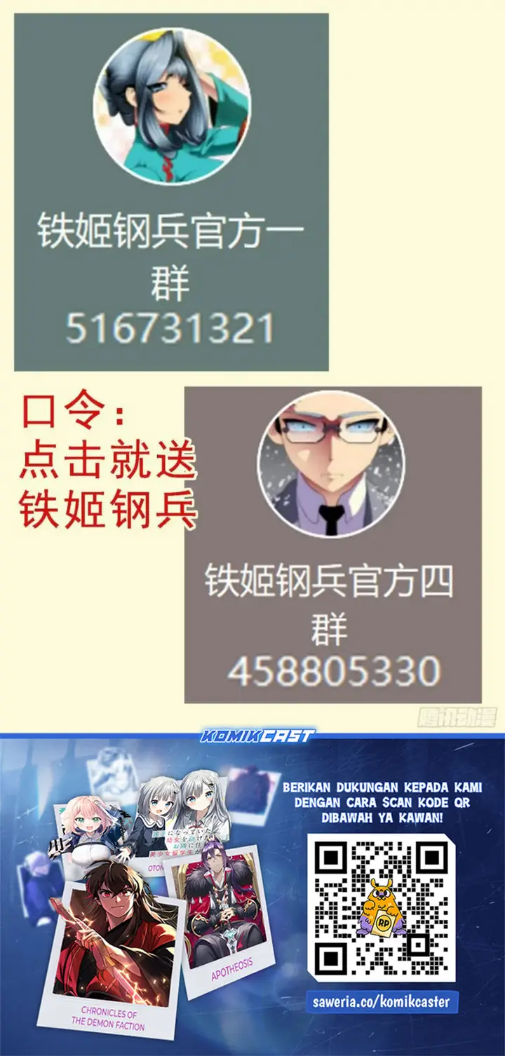 image-komik-iron-ladies-chapter-584-13/15