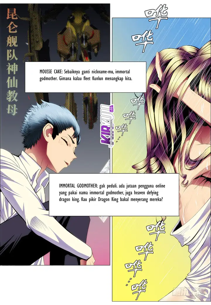 image-komik-iron-ladies-chapter-59-6/14