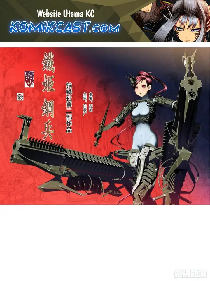 image-komik-iron-ladies-chapter-593-1/13