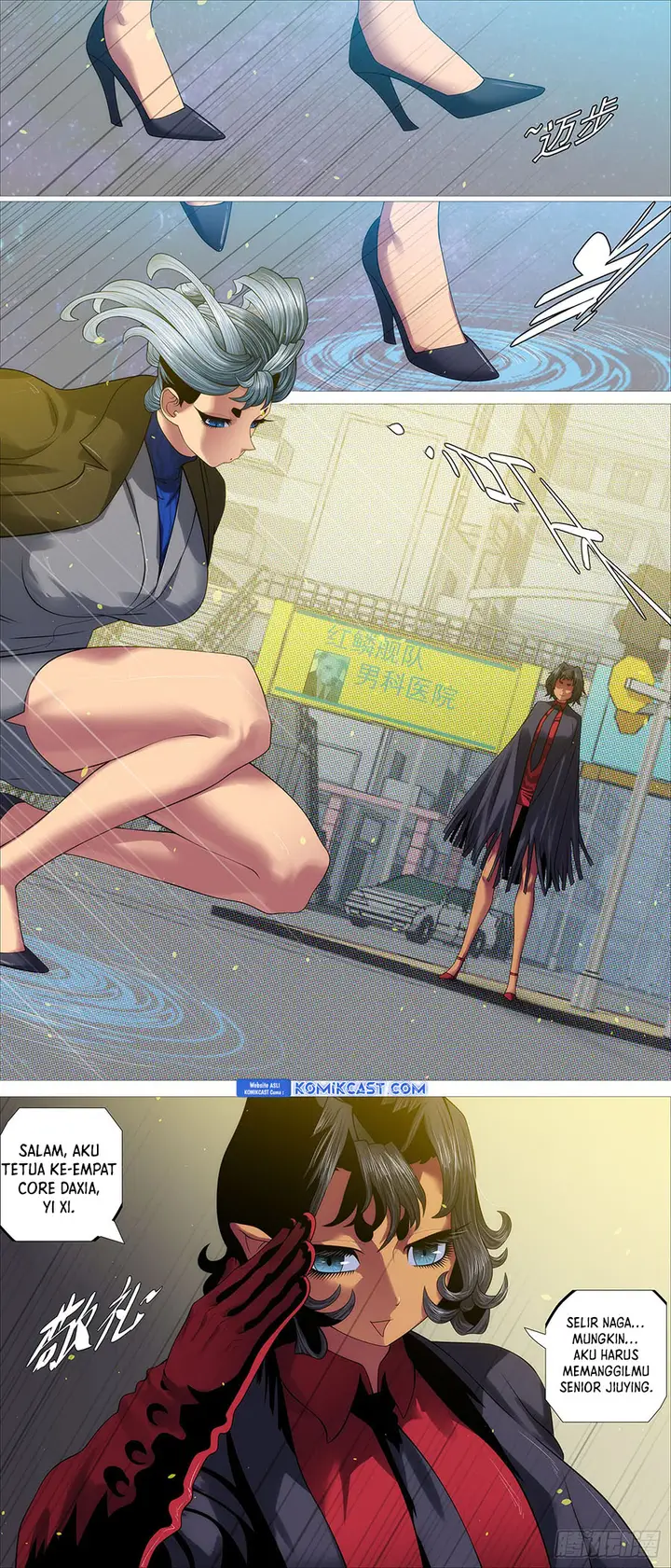 image-komik-iron-ladies-chapter-594-10/13