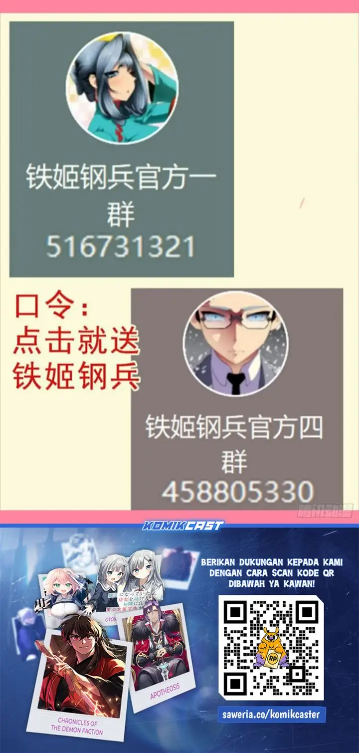 image-komik-iron-ladies-chapter-608-12/13