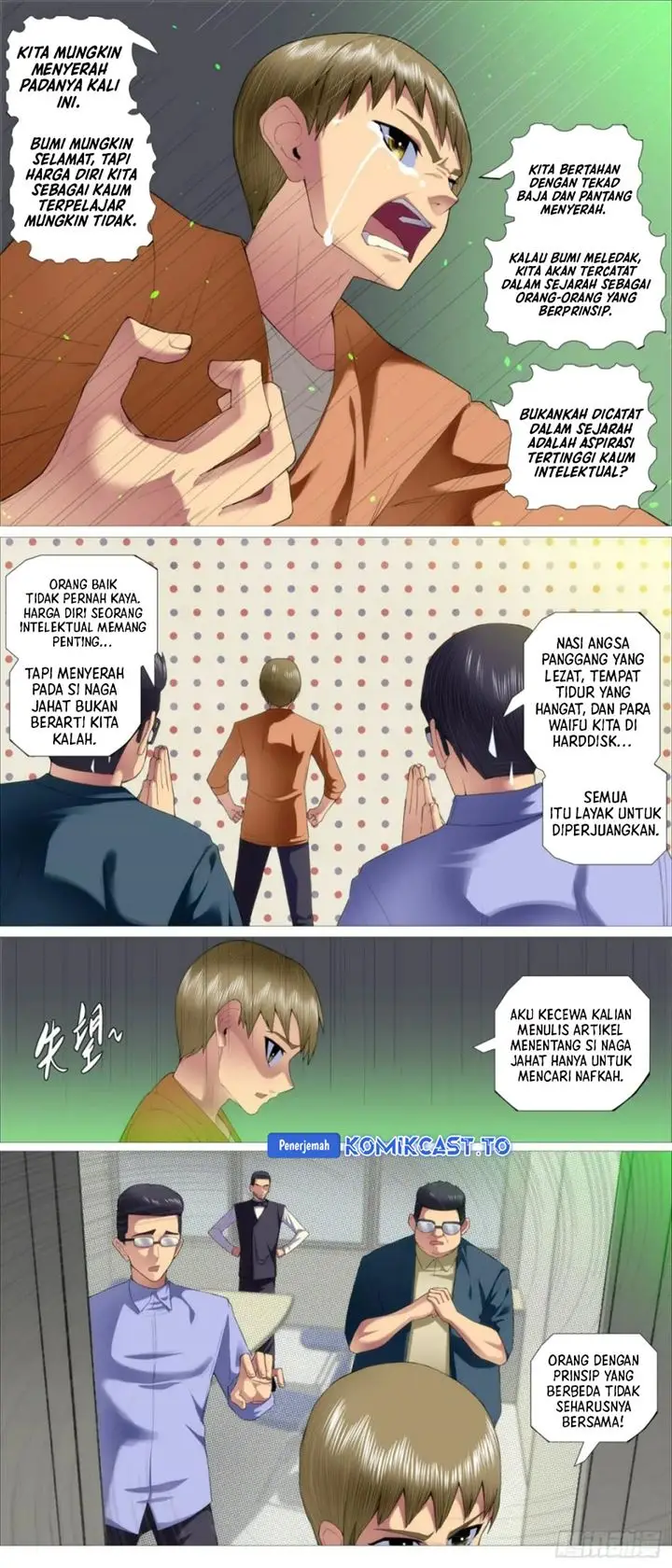 image-komik-iron-ladies-chapter-609-2/12