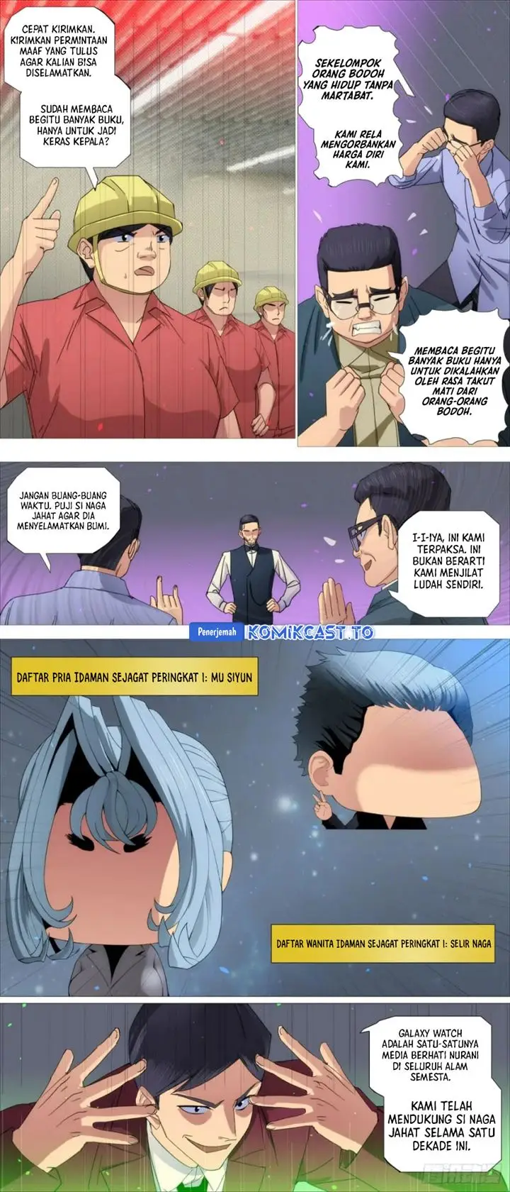 image-komik-iron-ladies-chapter-609-4/12