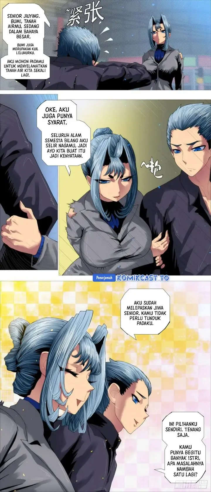 image-komik-iron-ladies-chapter-609-7/12