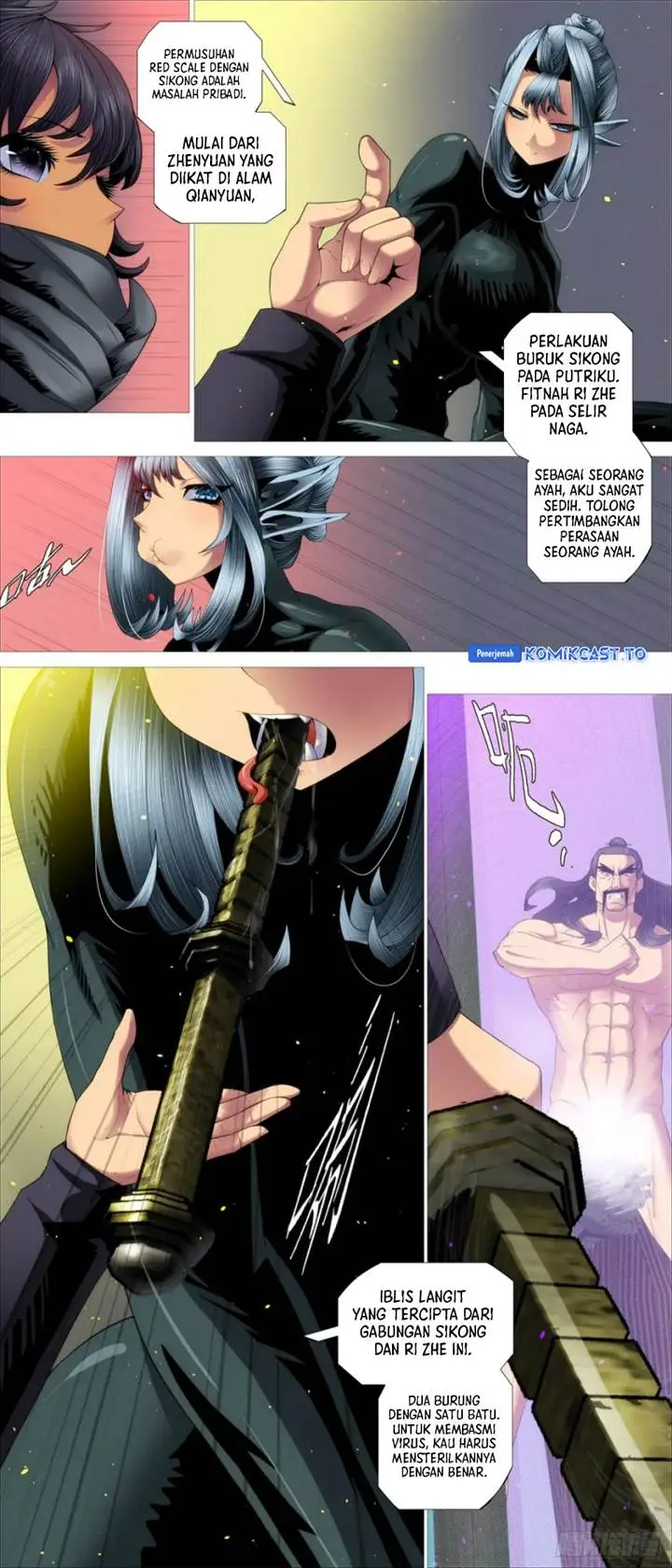 image-komik-iron-ladies-chapter-615-5/11