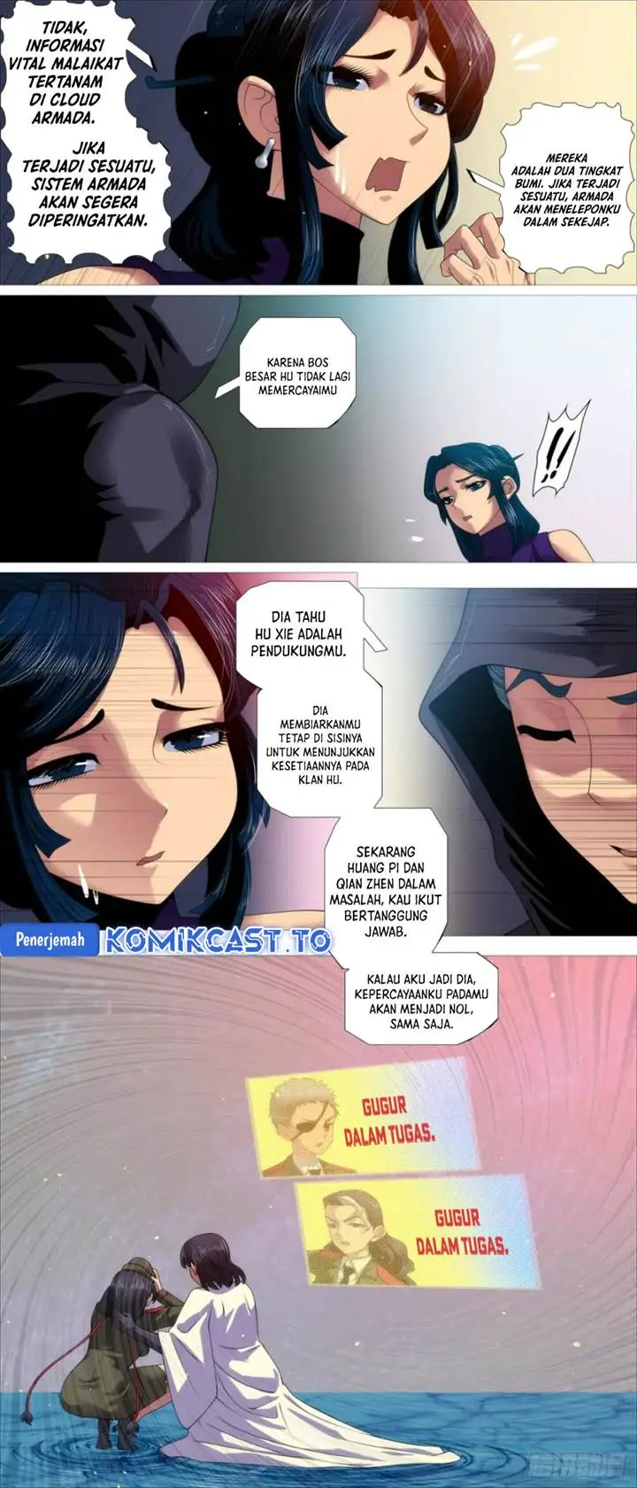 image-komik-iron-ladies-chapter-622-8/12