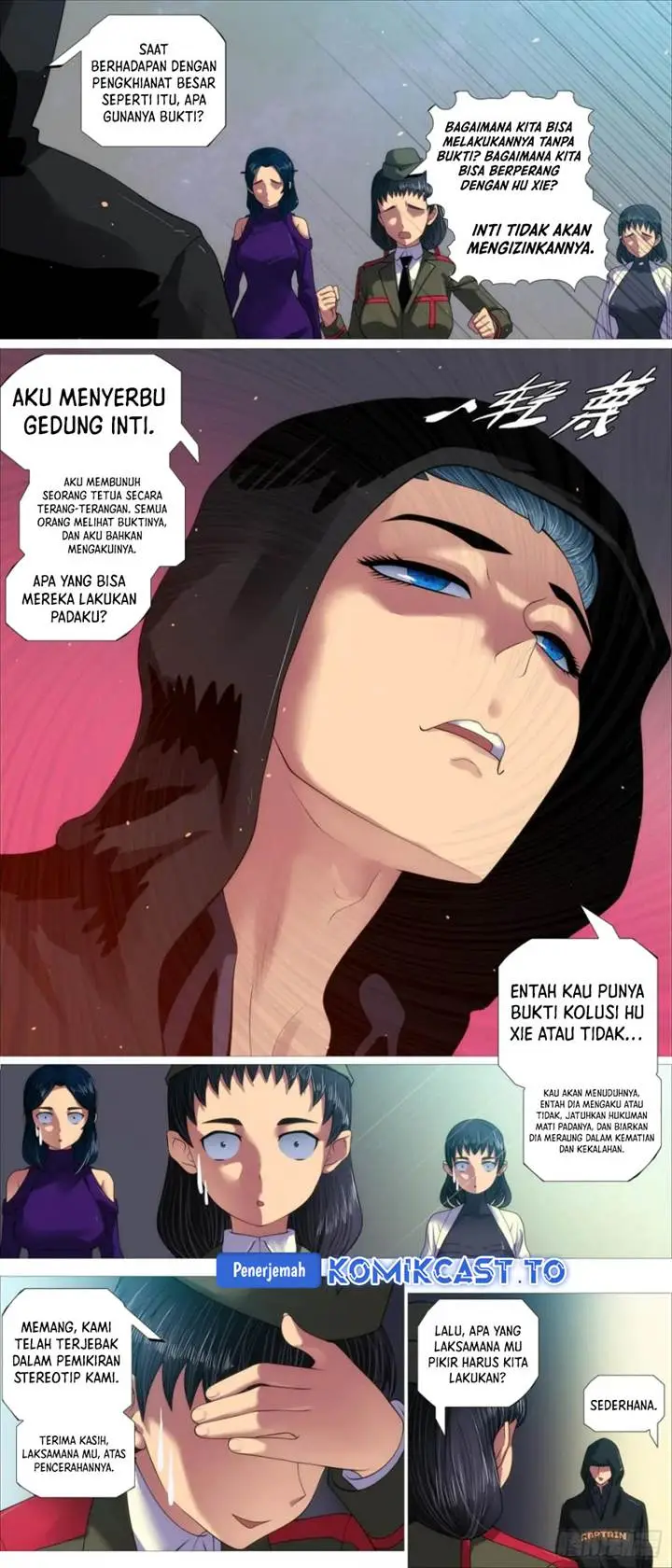 image-komik-iron-ladies-chapter-625-7/13