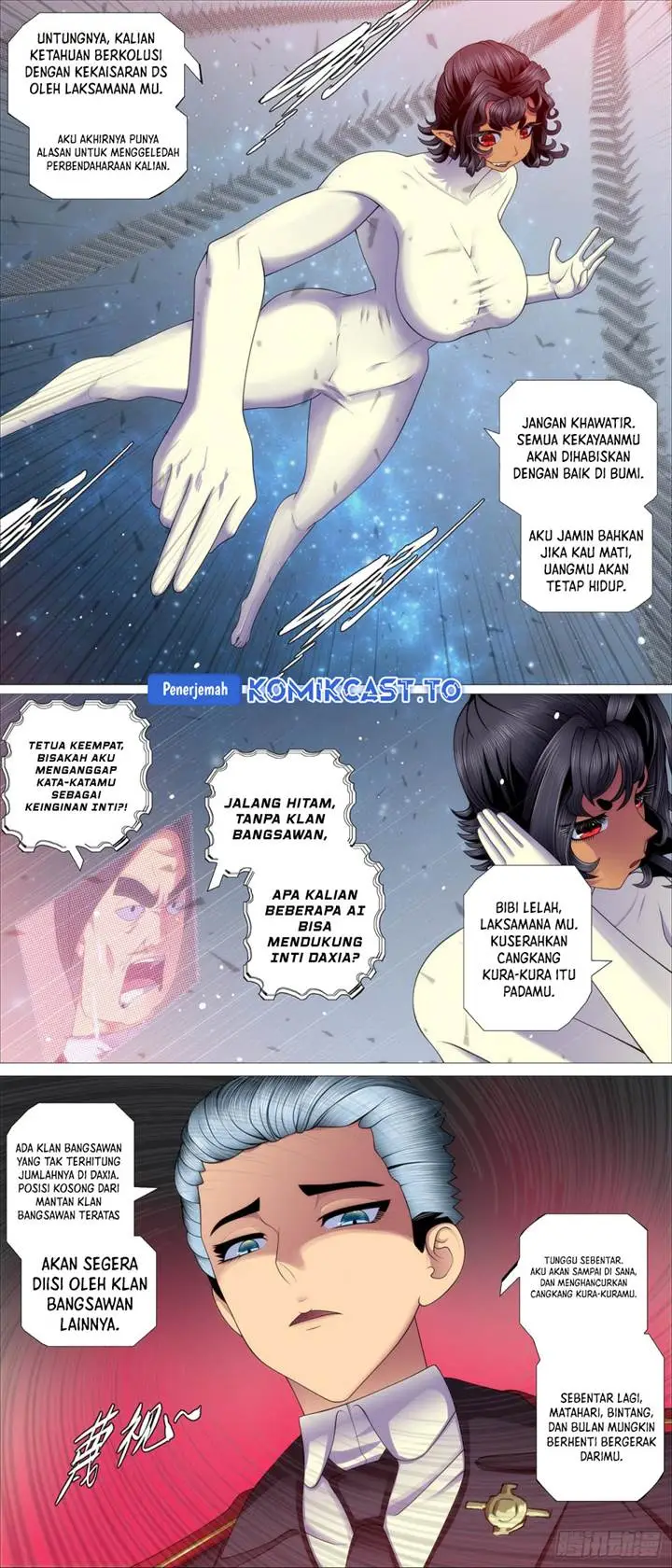image-komik-iron-ladies-chapter-633-7/10