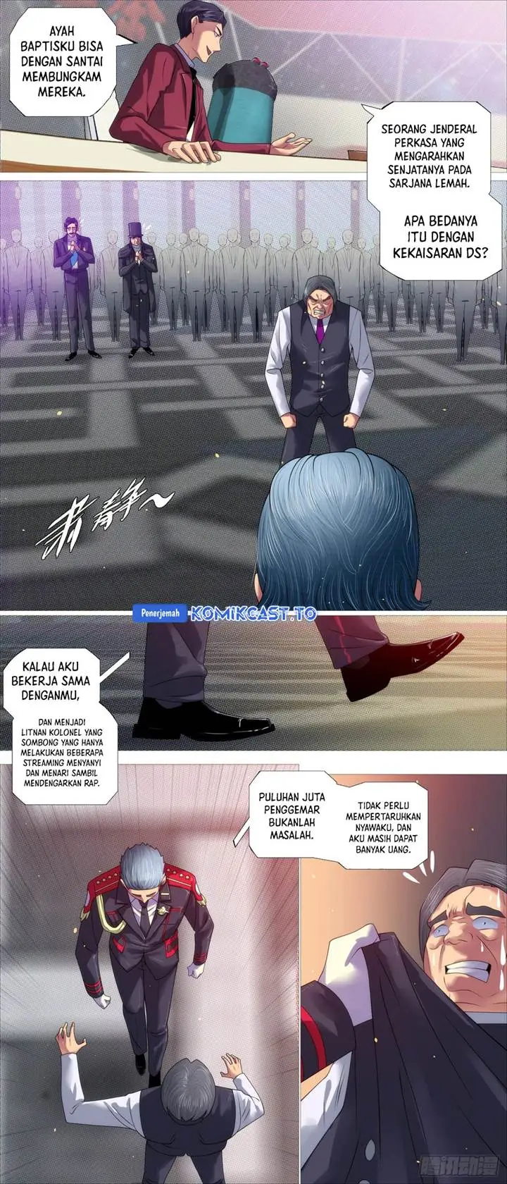 image-komik-iron-ladies-chapter-637-2/12