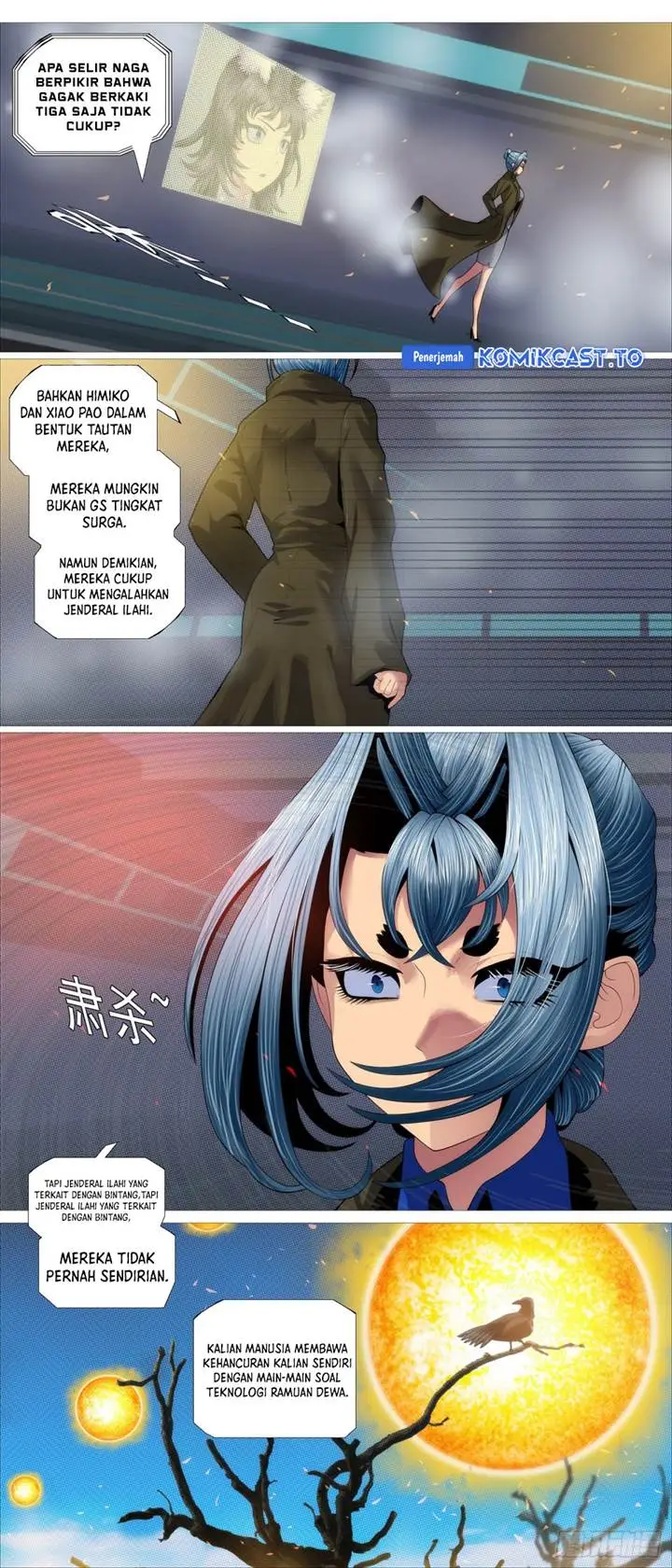 image-komik-iron-ladies-chapter-642-11/13