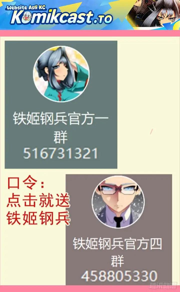 image-komik-iron-ladies-chapter-645-0/14