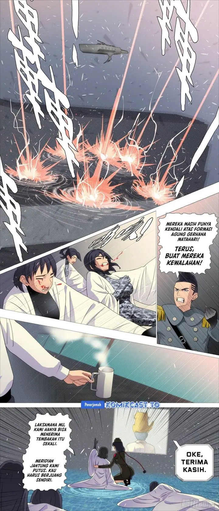 image-komik-iron-ladies-chapter-646-7/12