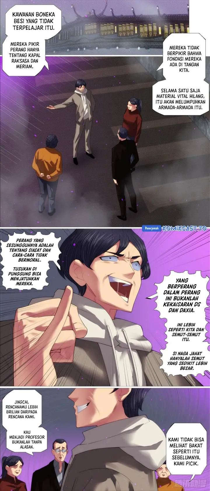 image-komik-iron-ladies-chapter-652-6/10