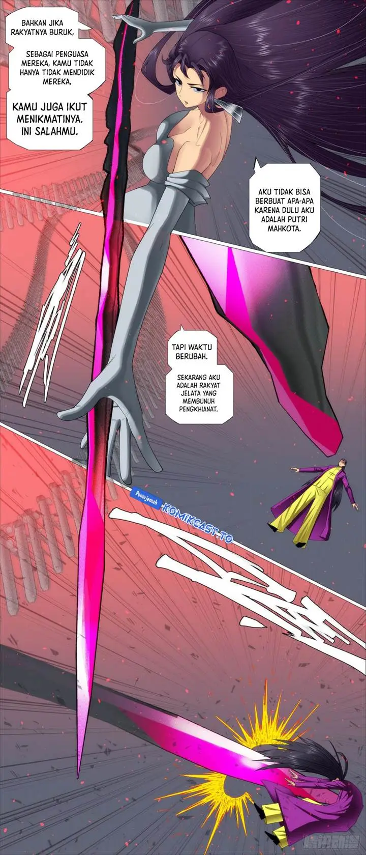 image-komik-iron-ladies-chapter-653-6/10